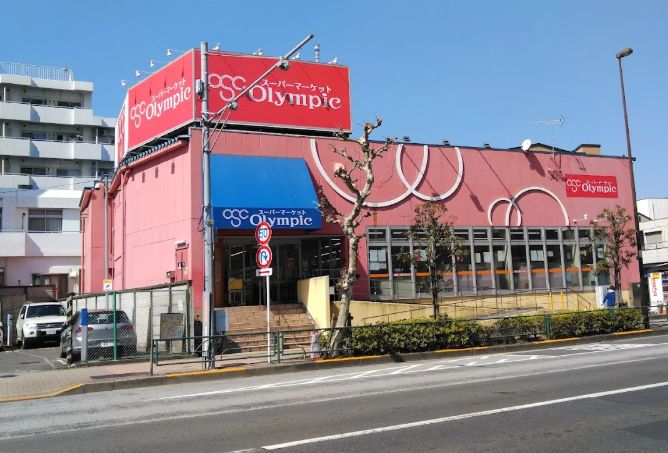 スーパー　Olympic亀戸店（スーパー）まで94m