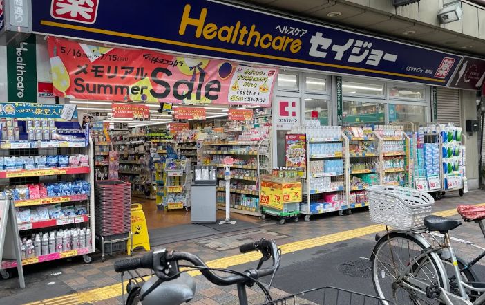 ドラックストア　くすりセイジョー亀戸店（ドラッグストア）まで80m