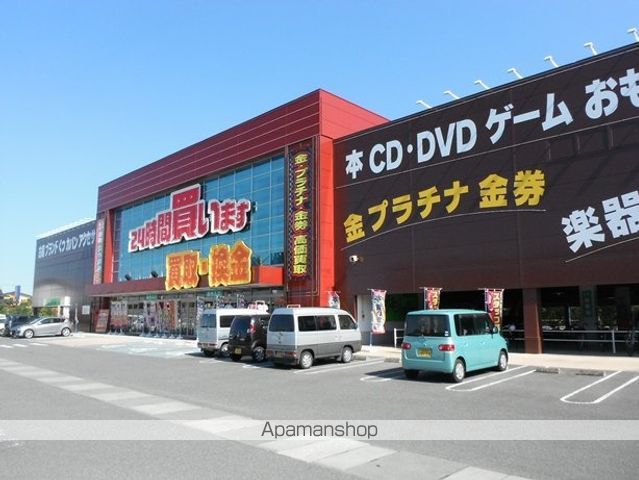 その他　マンガ倉庫　八代店（その他）まで555m