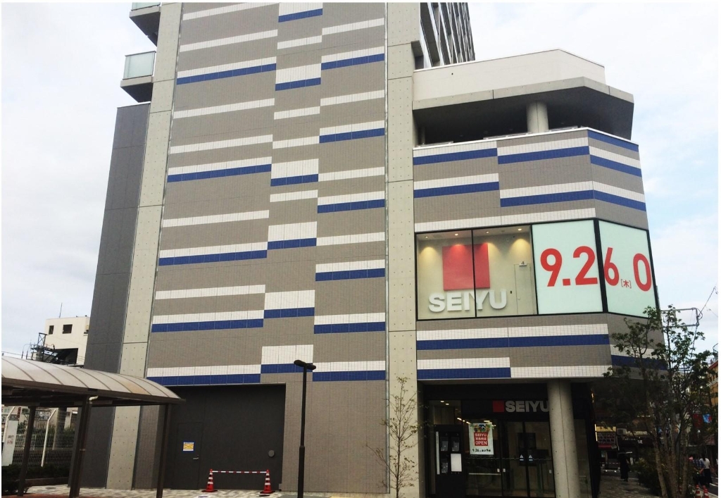 スーパー　西友 東長崎店（スーパー）まで116m