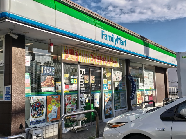 コンビニ　ファミリーマート　浦安海楽店（コンビニ）まで250m