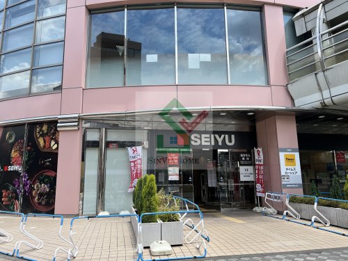 スーパー　西友清瀬店（スーパー）まで204m
