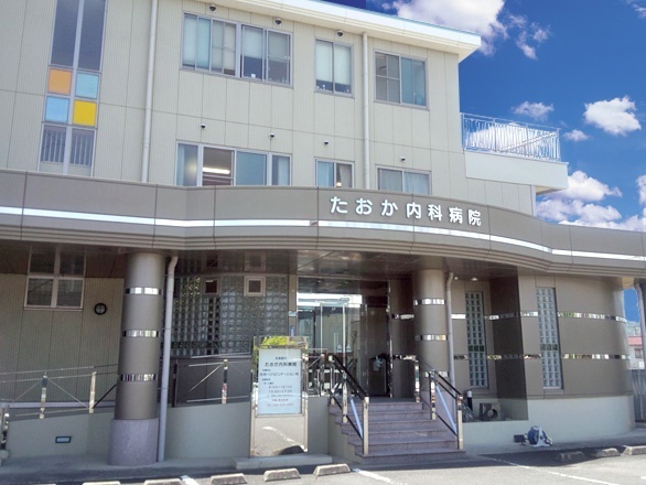 病院　たおか内科病院（病院）まで732m