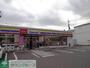 コンビニ　ミニストップ千葉さつきが丘1丁目店（コンビニ）まで470m