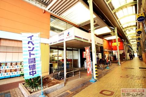 その他　ラピスあべの（その他）まで433m