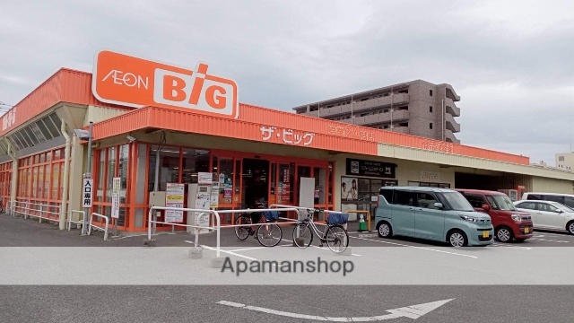 スーパー　ザ・ビッグ南福岡店（スーパー）まで404m