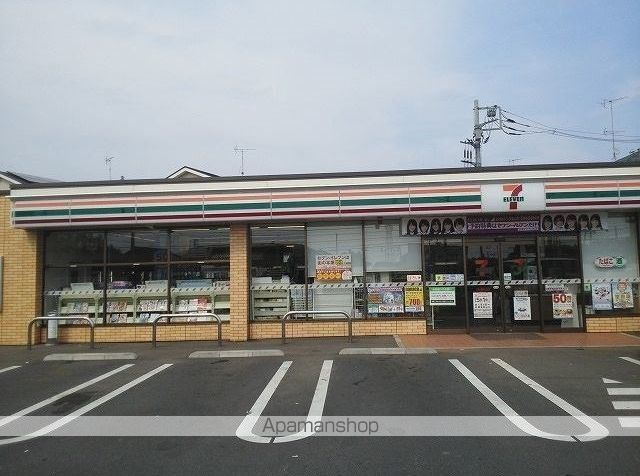 コンビニ　セブン・イレブン流山セントラル（コンビニ）まで600m