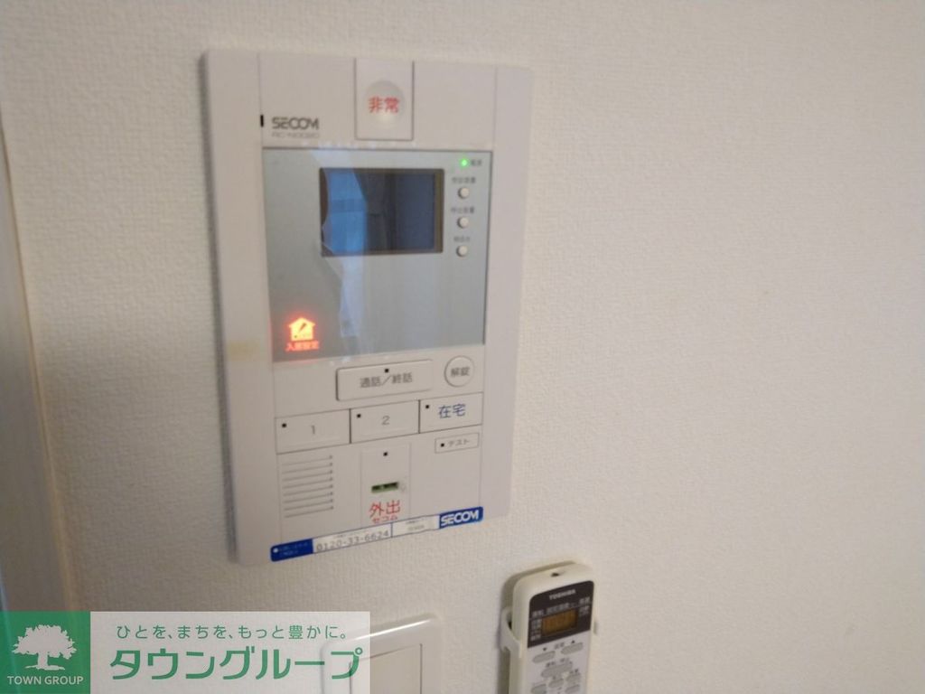 セキュリティ