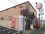 飲食店　ほっともっと半田美原店（飲食店）まで1070m