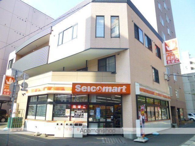 コンビニ　セイコーマート（コンビニ）まで125m