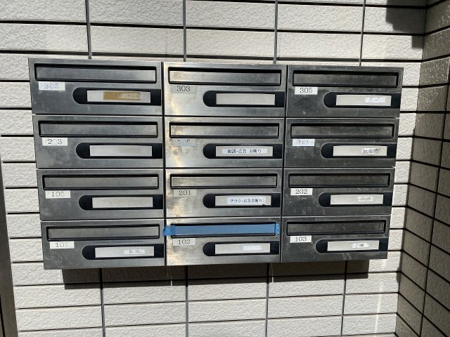その他共有部分