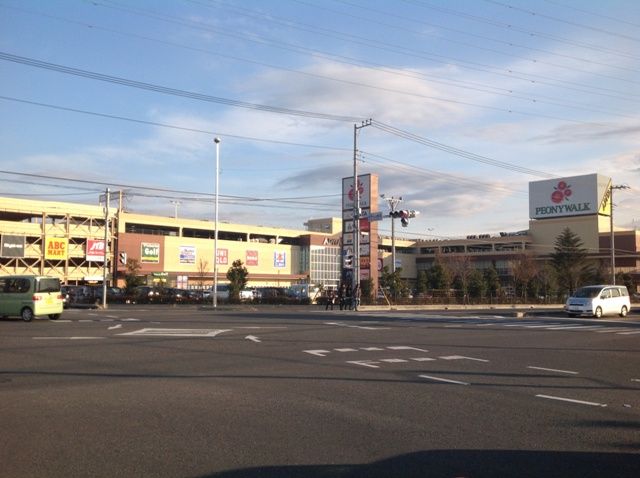 ショッピングセンター　ピオニウォーク東松山（ショッピングセンター）まで5570m