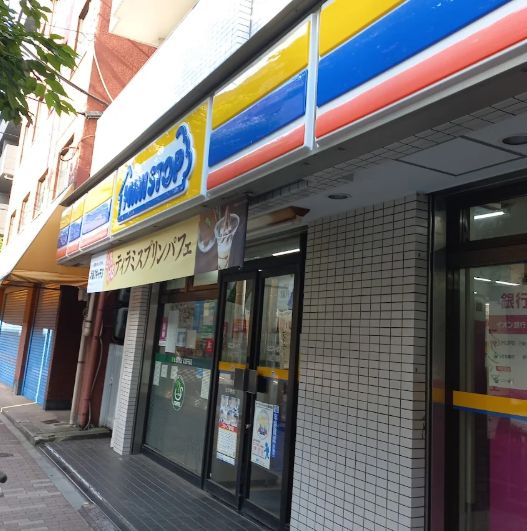 コンビニ　ミニストップ入谷2丁目店（コンビニ）まで105m