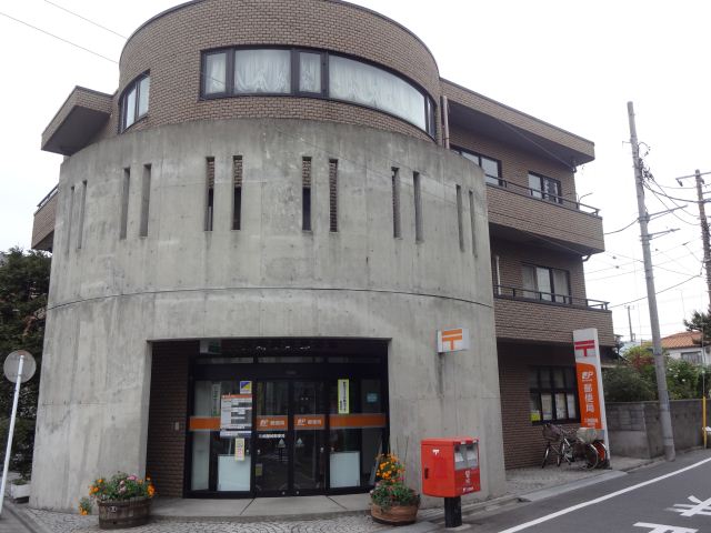 その他　藤崎郵便局（その他）まで350m