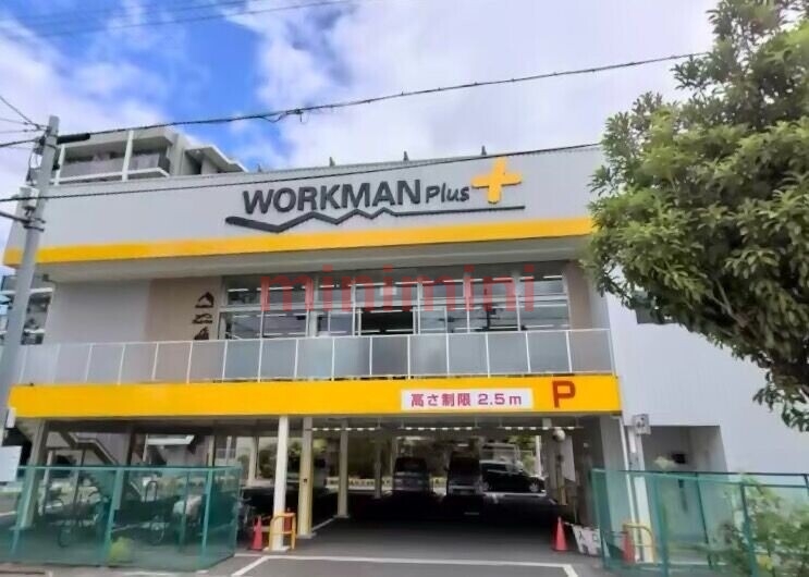 ショッピングセンター　ワークマンプラス東淀川菅原店（ショッピングセンター）まで344m