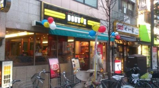 飲食店　ドトールコーヒーショップ千歳烏山南口店（飲食店）まで355m