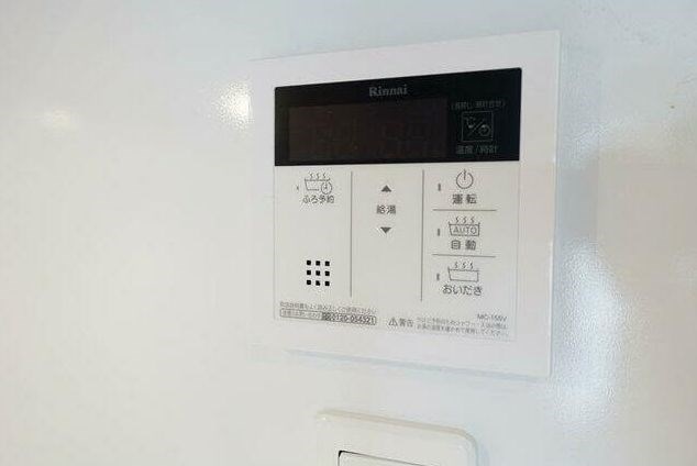 セキュリティ　給湯設備あり