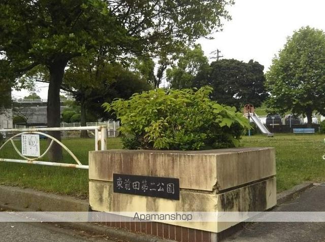 その他　東前田第2公園（その他）まで638m