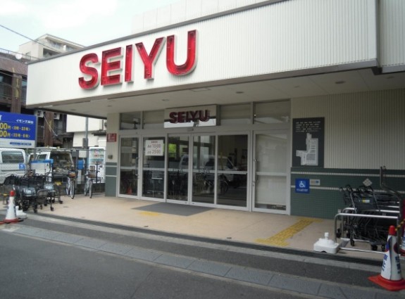 スーパー　西友　桜台店（スーパー）まで847m