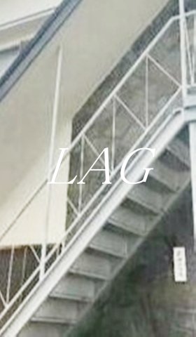 その他共有部分　共用部分です。