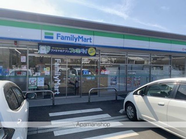 コンビニ　ファミリーマート大津室店（コンビニ）まで735m