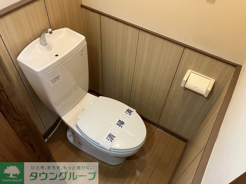 トイレ　★お部屋探しは株式会社タウンハウジング東京まで★