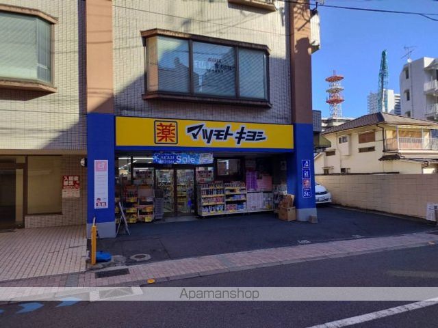ドラックストア　マツモトキヨシ武町店（ドラッグストア）まで429m