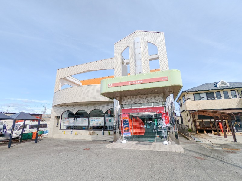 銀行　アイオー信用金庫玉村支店（銀行）まで716m