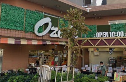 スーパー　Ozeki 雪が谷店（スーパー）まで600m