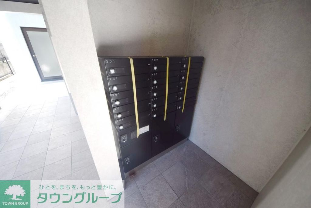 その他共有部分　メールボックス
