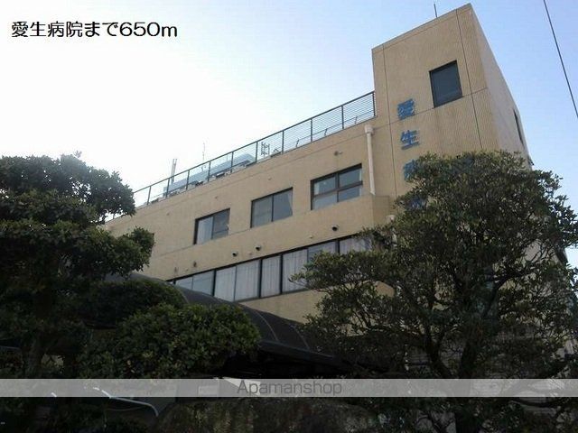 病院　愛生病院（病院）まで650m