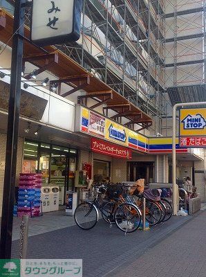 その他　物件から150m、徒歩3分