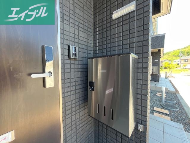 その他設備　宅配ボックス