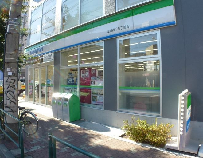 コンビニ　ファミリーマート江東森下四丁目店（コンビニ）まで136m
