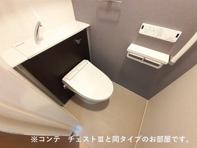 トイレ　同タイプ