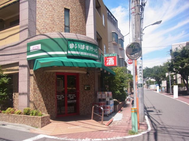 銀行　ＪＡ東京中央馬込支店（銀行）まで129m