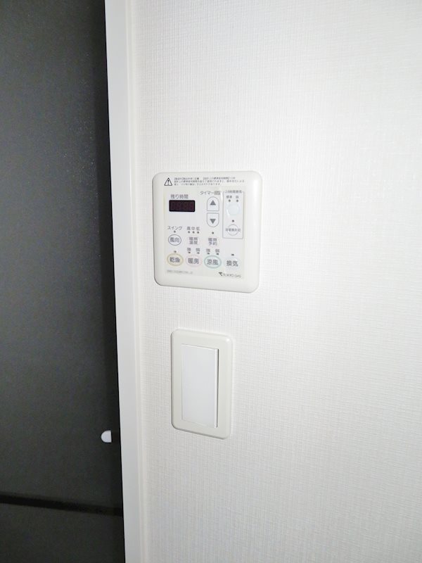 その他設備　浴室乾燥機