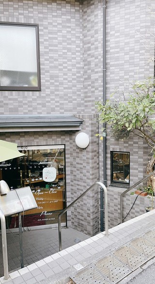 飲食店　有限会社コロンブス（飲食店）まで281m