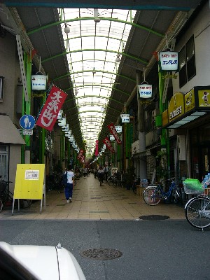 その他　商店街（その他）まで240m