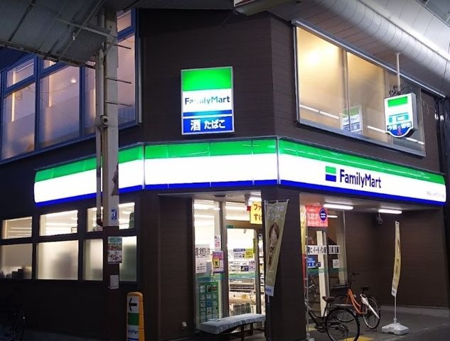 コンビニ　ファミリーマート 東成しんみちロード店（コンビニ）まで834m