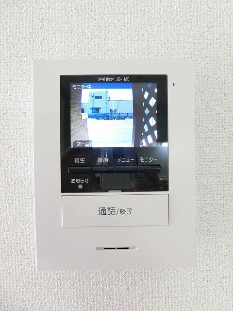 セキュリティ　セキュリティ