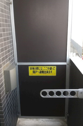 バルコニー