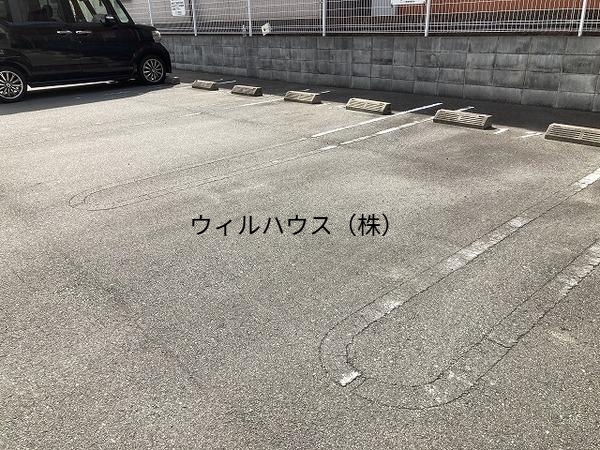 駐車場　駐車場！