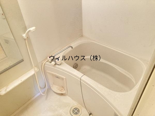 バス・シャワールーム　お風呂！