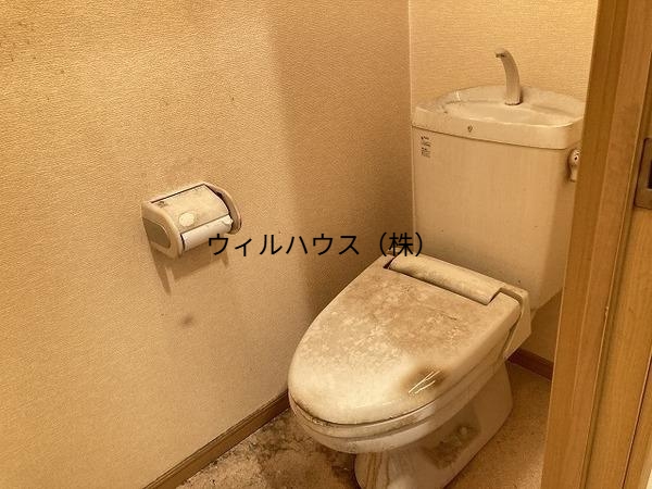 トイレ　トイレ！
