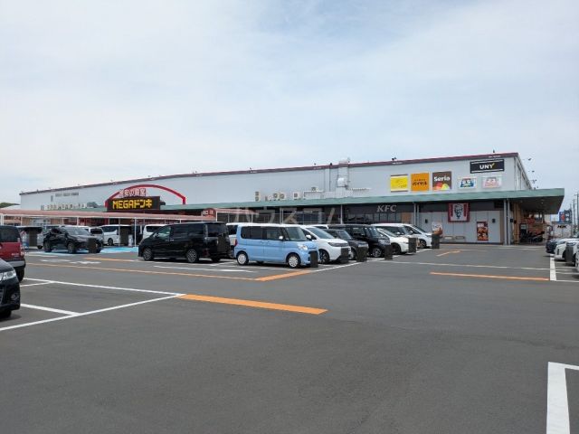 その他　MEGAドン・キホーテUNY 掛川店（その他）まで1228m