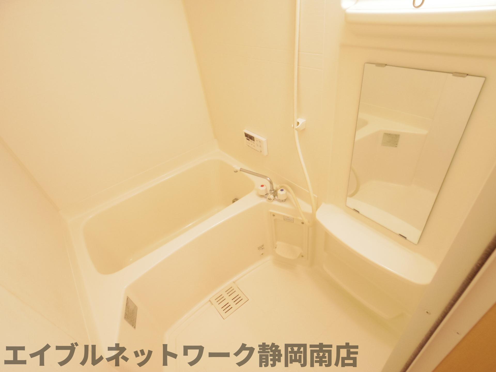 バス・シャワールーム　お風呂で日々の疲れを落としましょう