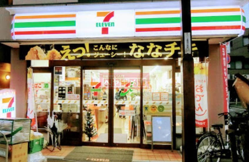 コンビニ　セブンイレブン大田区美原通り南店（コンビニ）まで220m