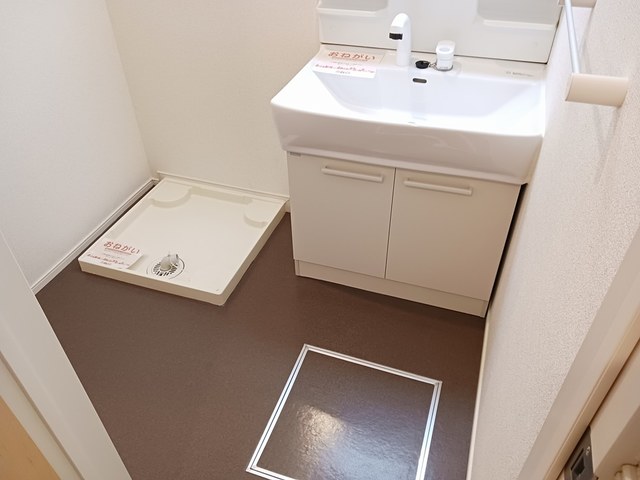 洗面設備