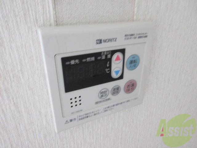 その他　温度調節もバッチリです。